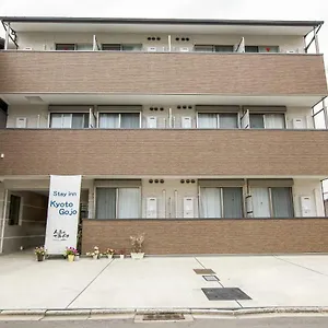  Apartment Oyo Gojo Japan