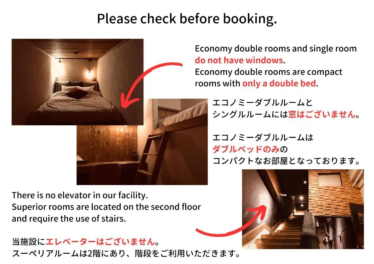 Hôtel Rohen Resort&Lounge Hakone