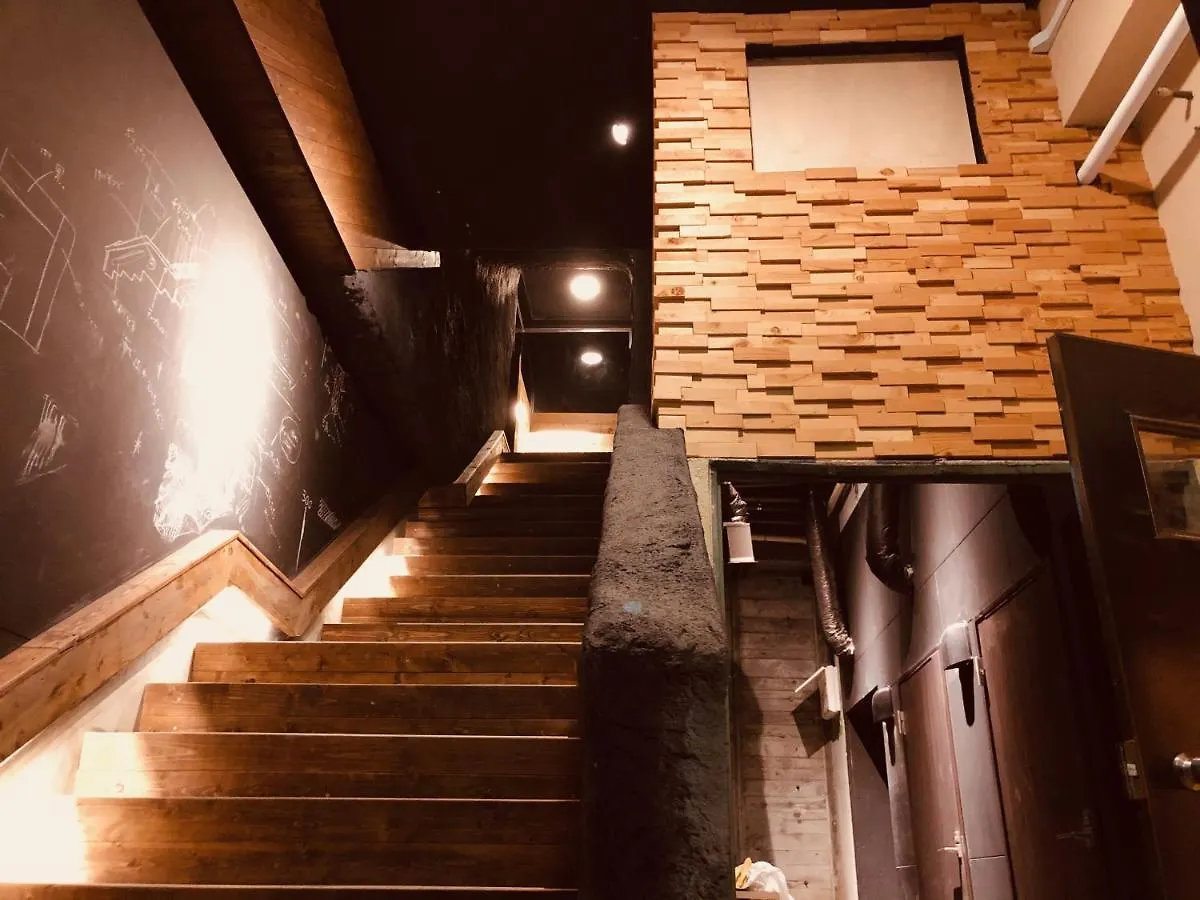 Rohen Ashinoko Hotel Hakone